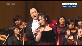 Rigoletto quartetto ChungLeeSohnAn [upl. by Daly892]