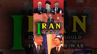 Iran Is The Threshold For Nuclear War  Sheikh Imran Hosein shorts quran SheikhImranHosein [upl. by Haila]