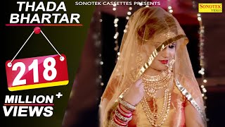 Thada Bhartar  Sapna Chaudhary Raju Punjabi  Sushila Takhar Ronit  Latest Haryanvi Song 2020 [upl. by Cale]