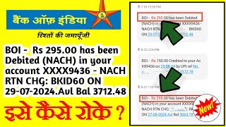 nach rtn charge kya hota hainach rtn charges bank of indianach rtn charge kya hai295 bank charges [upl. by Taber]