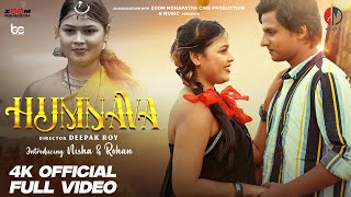 Humnava  Chulbuli Nazni  Rohan  Nisha Moharana  Deepak Roy  Official 4k Video  G Music [upl. by Alvy]