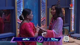 Bigg Boss Telugu 7 Promo 2  Day 67  Bigg Bosss Surprise to Shobha Shetty  Nagarjuna  Star Maa [upl. by Anneuq]