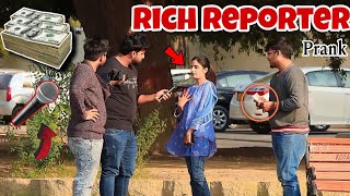 Rich Reporter Prank  Prank in Pakistan  Humanitarians Mini [upl. by Nireil931]