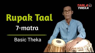 Rupak taal 7 matra 💥 Basic Theka [upl. by Ltihcox]