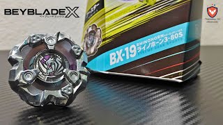 รีวิว Beyblade X BX19 Rhino Horn 380S EP342 [upl. by Desta561]