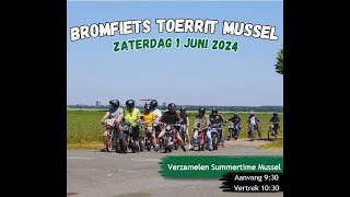 Bromfiets Toerrit Mussel 2024 [upl. by Felecia]