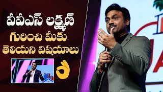 MSK Prasad Shares Unknown Facts About Cricketer VVS Laxman  Kapil Dev  Manastars [upl. by Yhtorod]