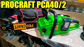 Пила PROCRAFT PCA 402 с Озон Как просто убить аккумулятор макита [upl. by Sausa]