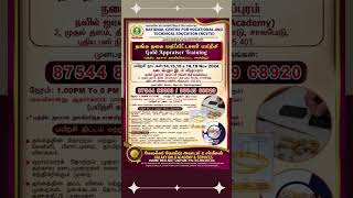 Gold Appraisal Training starts  Villupuram on 14th Nov gold appraisal [upl. by Gerfen216]