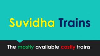 Suvidha Trains The mostly available quotcostlyquot trains [upl. by Crosby]