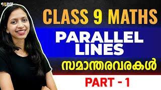 Class 9 Maths  Chapter 3  Parallel Lines  സമാന്തരവരകൾ  Part 1  Exam Winner Class 9 [upl. by Annoyt]