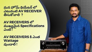 How to Choose Home theatre AV Receiver Best AV Receiver Specifications amp How Much Wattage is for AVR [upl. by Notlimah]