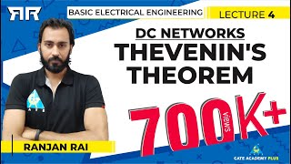 Basic Electrical Engineering  Module 1  Network Reduction Theorems  Thevenins Theorem Lecture4 [upl. by Laehctim]