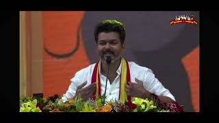 Vijay speaks tvk tamilnadu [upl. by Ebberta]