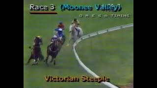 1984 MVRC Victorian Steeplechase  Horse Slips [upl. by Neeoma338]