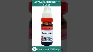 Baryta Carb BENEFITS amp USES  Dr Fahim Herbalist [upl. by Junette803]