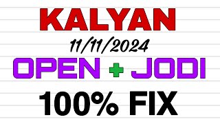 dpboss  Kalyan open  Kalyan Jodi  Kalyan close  dpboss matka  dpboss pana [upl. by Gherlein60]