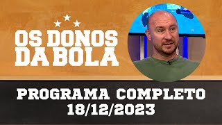 Donos da Bola RS  18122023  Grêmio fechando pacotão de reforços do Santos [upl. by Hildagard]