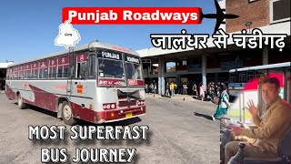 Punjab roadways fastest bus journey from Jalandhar to Chandigarh 🔥  ਸ਼ਾਨ ਏ ਪੰਜਾਬ ❤️ sbs nagar unit [upl. by Assillem]