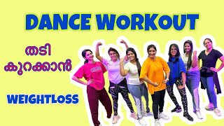 ARMAADHAM DANCE WORKOUT 💪  AAVESHAM MOVIE  Arya Balakrishnan [upl. by Yeldua59]