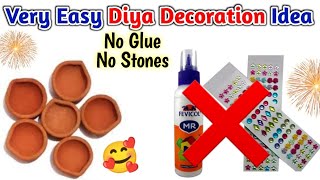 Very Easy Diya Decoration Idea  How To Decorate Diya  Diya Decoration For Kids  Easy Diya Making [upl. by Ap]