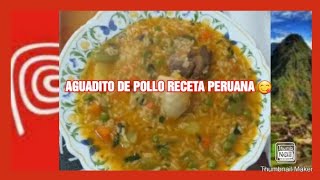 COMO PREPARAR AGUADITO DE POLLO PERUANO [upl. by Meuser362]