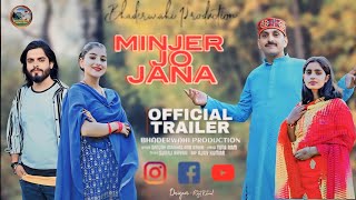 NEW HIMACHALI SONG ll MINJER JO JANA ll Singer Sanjay Manhas amp Rakhi [upl. by Imailiv]