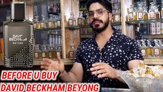 Before You Buy David Beckham Beyond  Mens Fragrance Review [upl. by Nitin810]