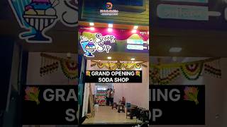 💐 Grand Opening Soda Shop 💐  Franchise Model Soda Machine shorts sodamachine trending shortnew [upl. by Aleuqahs]