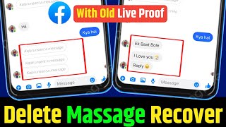 How to recover Facebook old deleted messages  Facebook Ke Delete Message Wapas Kaise  Fb Massage [upl. by Bradan615]