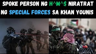 ABU UBAIDA NIRATRAT NG ISRAELI SPECIAL FORCES NG MATUNTON ANG PINAGTATAGUAN [upl. by Hullda]