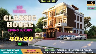 40 x 80 house design plan  Brand New Elevation Design l 𝗣𝗹𝗮𝗻 𝗜𝗗  133 BUILD IT HOME ​ [upl. by Notloc]