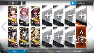 Arknights 1316Adverse  AFK Clear [upl. by Damien]