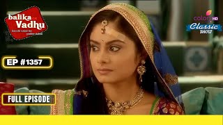 सगाई की तारीख से Jagya नाखुश  Balika Vadhu  बालिका वधू  Full Episode  Ep 1357 [upl. by Oinegue]