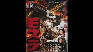 mothra 1961 ost 17 show commencement [upl. by Bock]