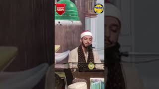 Qari Mehmood Al Najjar Tilawat e Quran Misri Qari 😍mısri [upl. by Marc142]