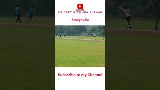 Lofted Straight Sixer cricket cricketenthusiast cricketfan cricketlover [upl. by Tnemelc]