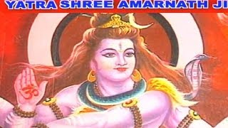 Shri Amarnath Yatra in Telugu [upl. by Afira]