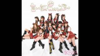 AKB48  Iiwake Maybe MALE version [upl. by Nnylodnewg]