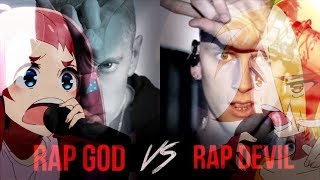 Machine Railgun Kelly vs Eminemtan [upl. by Nibla]