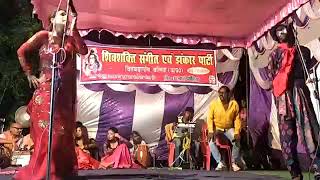 Nach comedy bhojpur [upl. by Ziana621]