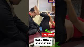 TAIL BONE Treatment  Chiropractic Treatment in India  Sitting Job  Dr Varun  Call  9313047251 [upl. by Aihsik]