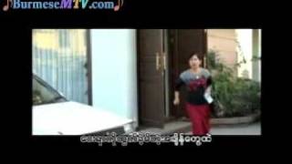 Myit Tar Sann Yayy MTV Bonus Track  Bo Phyu [upl. by Leen]