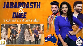 Jabardasth and dhee teams in Australia  MelbourneMAMA [upl. by Lihp]