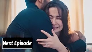 Kabhi Main Kabhi Tum Episode 14 Teaser l Kabhi Main Kabhi Tum Epi 14 Promo l Nw Epi 14 l Anmol TV [upl. by Amalia74]