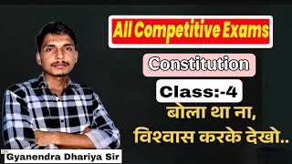 Special Class ConstitutionClass 4GSBkclassesGyanendra Dhariya [upl. by Lita401]