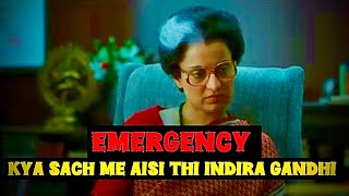 EMERGENCY TRAILER REVIEW ⚠️🎬 emergency kanganaranaut review viralvideo reaction [upl. by Tandie]