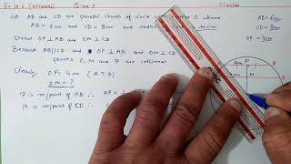 Q3 Ex106 optional Chapter10 Circles  Ncert Maths Class 9  Cbse [upl. by Dijam]