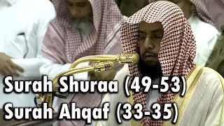 Surah Shuraa 4953 amp Surah Ahqaf 3335  Sheikh Khalid Al Ghamdi [upl. by Frydman]