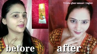 How to use PATANJALI SAUNDARYA ALOE VERA GEL KESAR CHANDAN ON FACE  PATANJALI PRODUCT REVIEWS [upl. by Ettenoitna40]